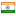 gundogarbranda.com server is located in India